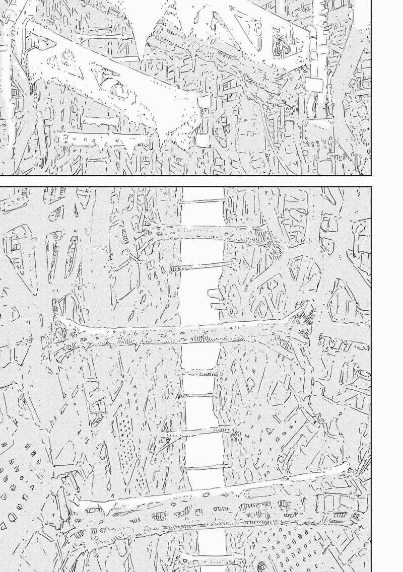人形机械无限漫画,第话2图
