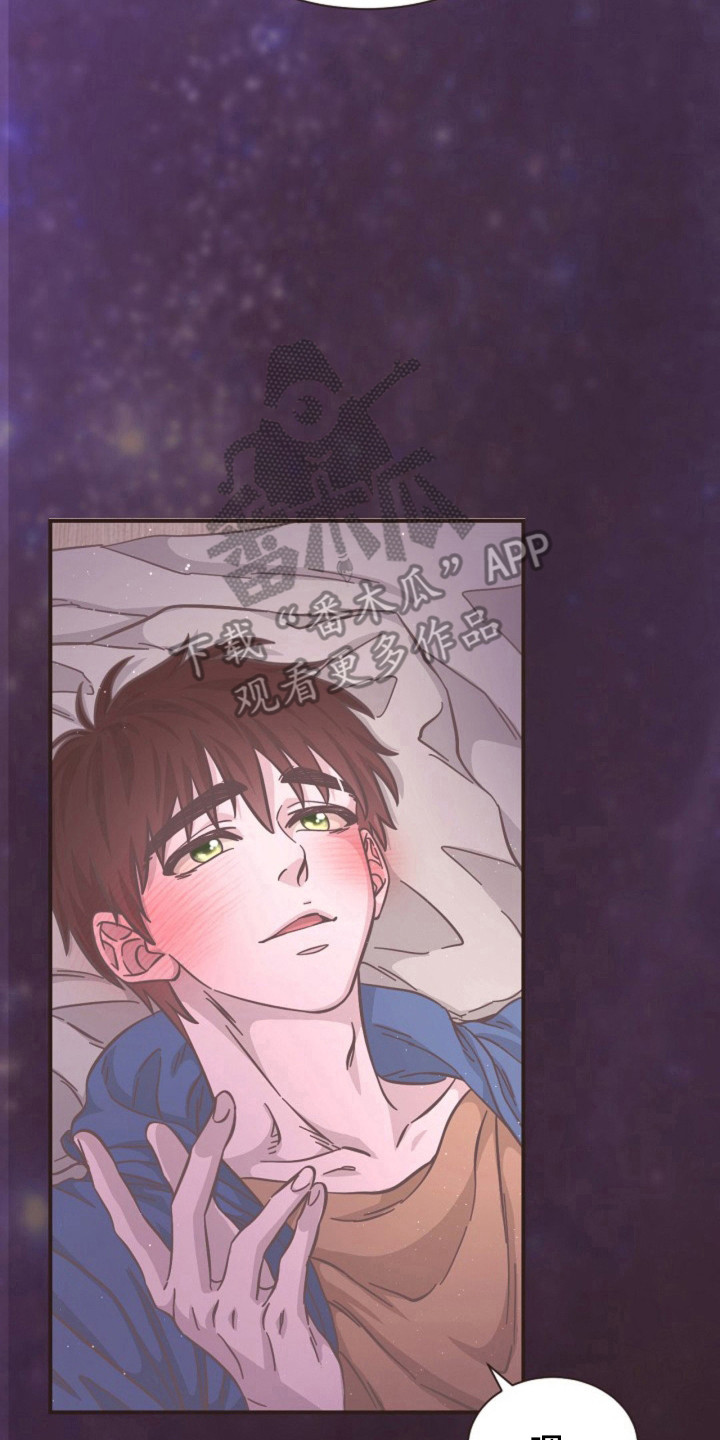 我的爱豆英文手抄报漫画,第20话2图