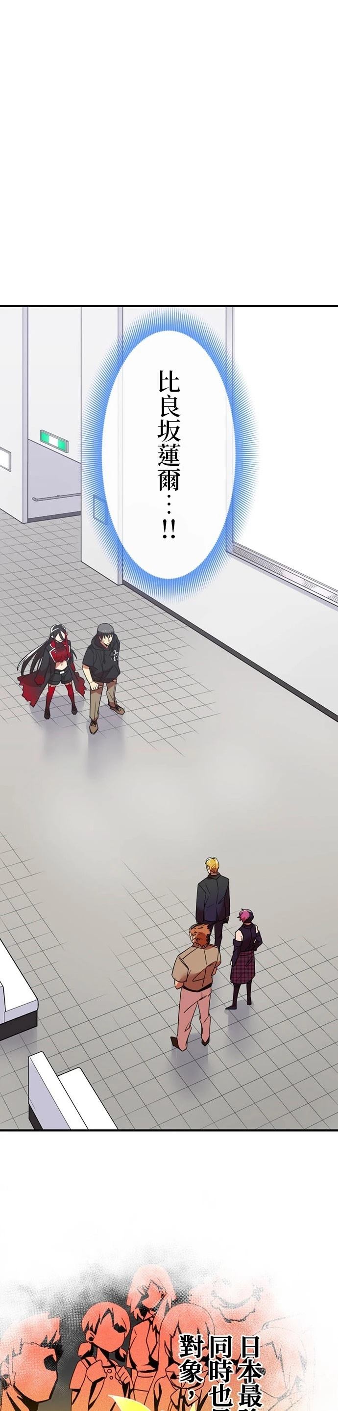 第16话0