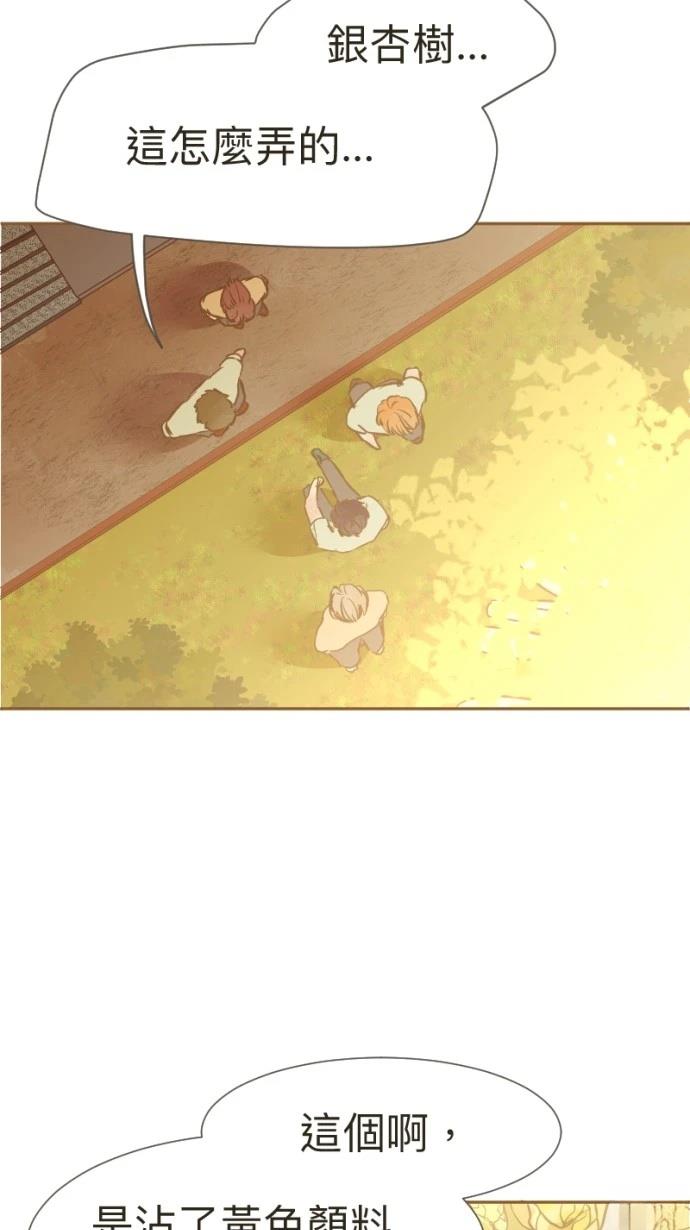 第15话2