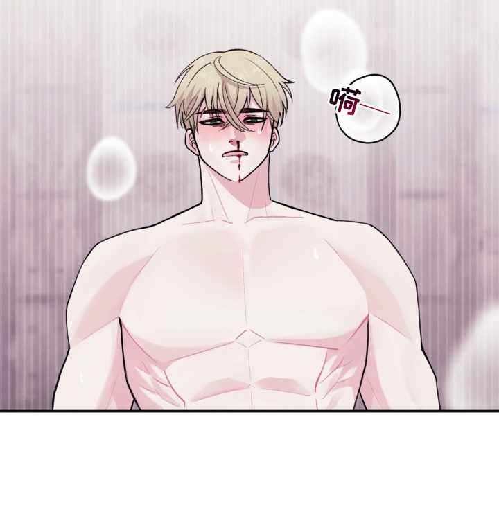 星际战舰漫画,第6话4图