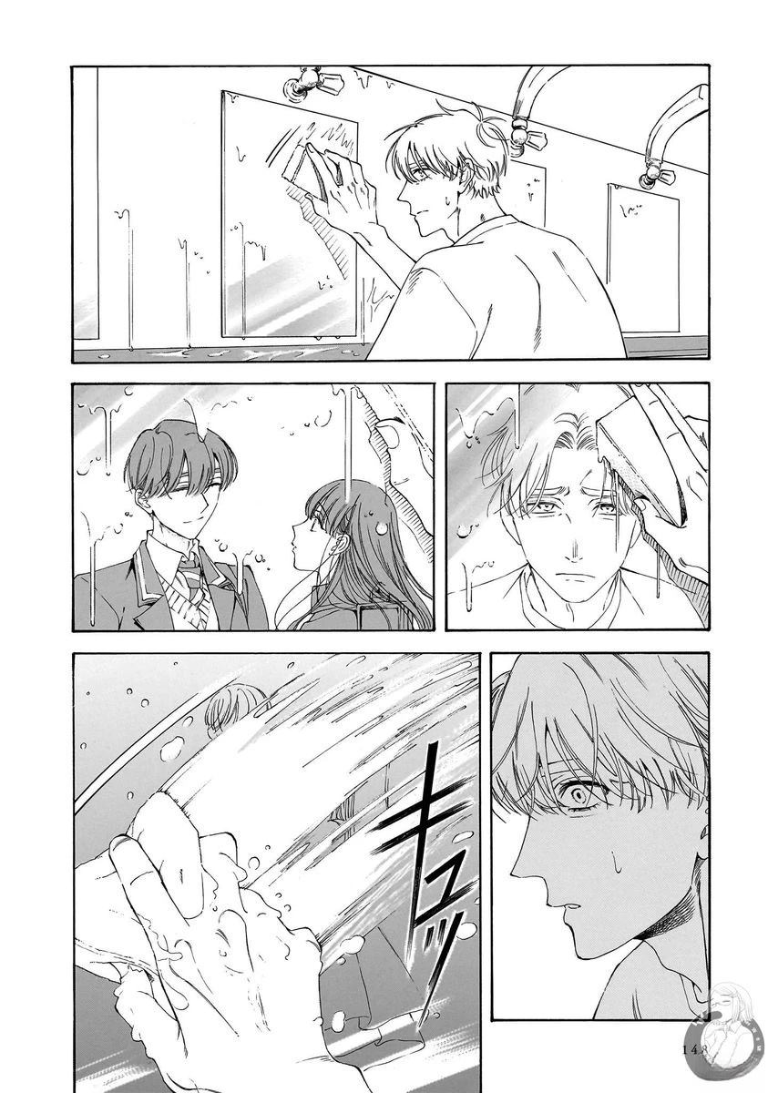 这个月有事吗漫画,第27话3图