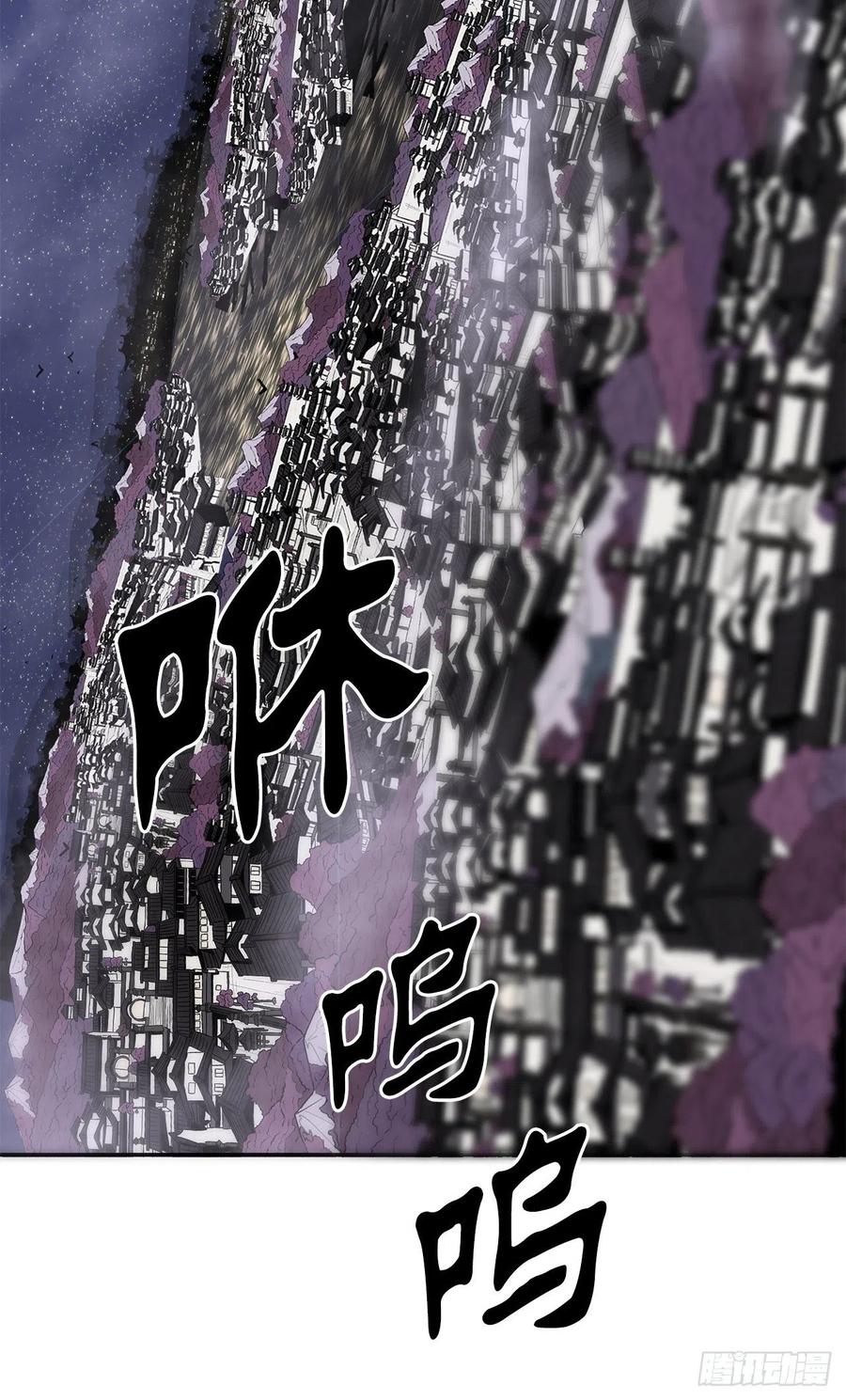 86.密会梅月玲1