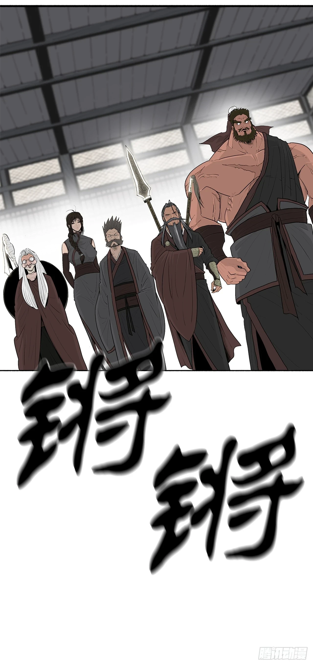 136.铁匠2