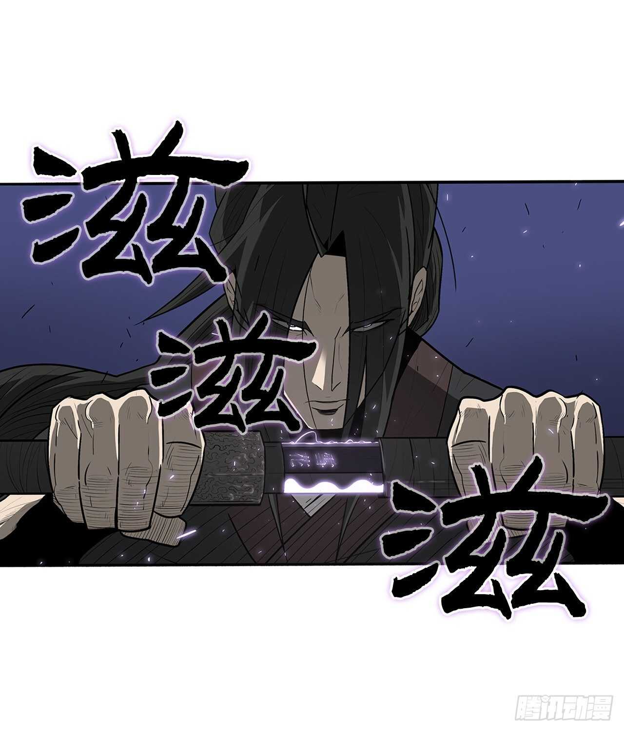 24.秋风扫落叶1
