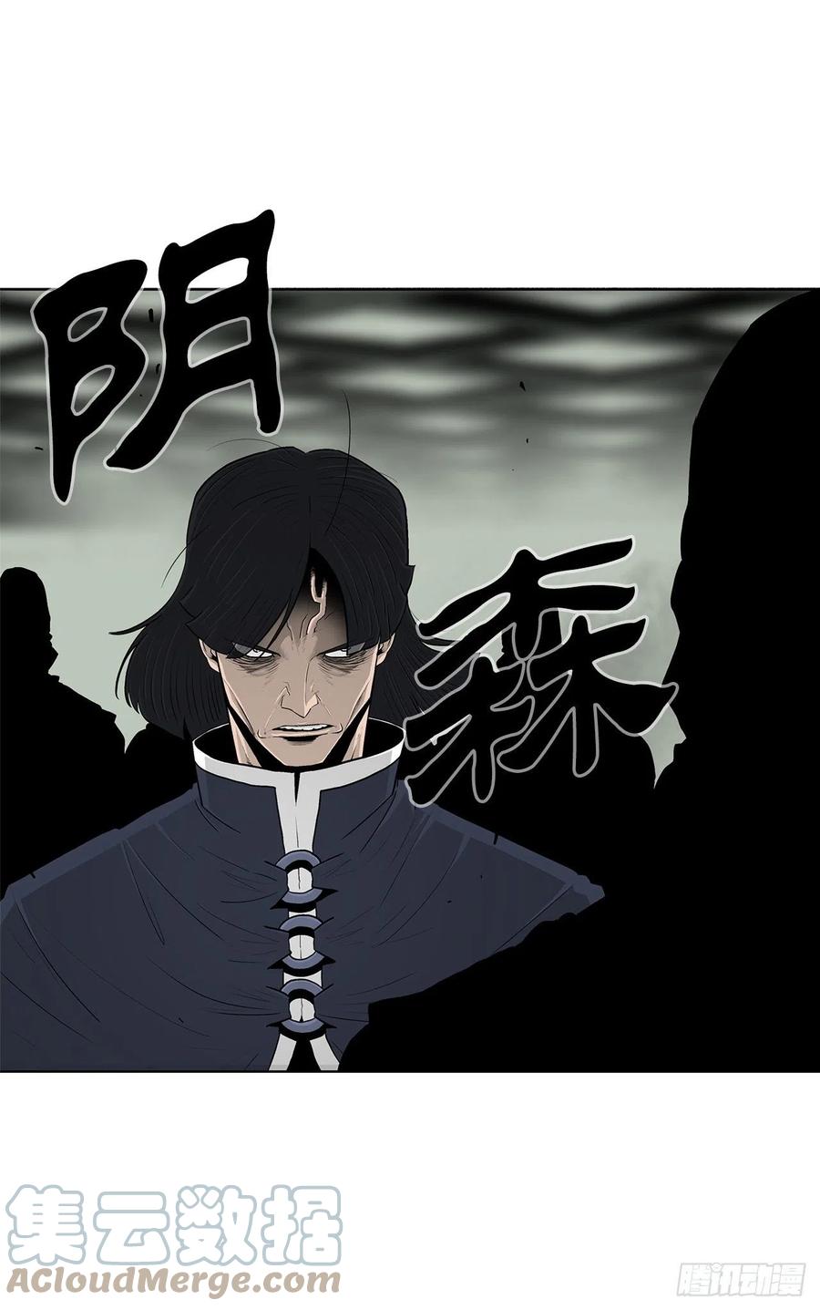 89.复仇3