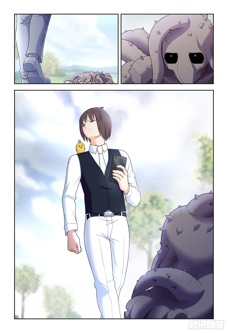 王牌御史男主和谁在一起了漫画,528,救世主4图