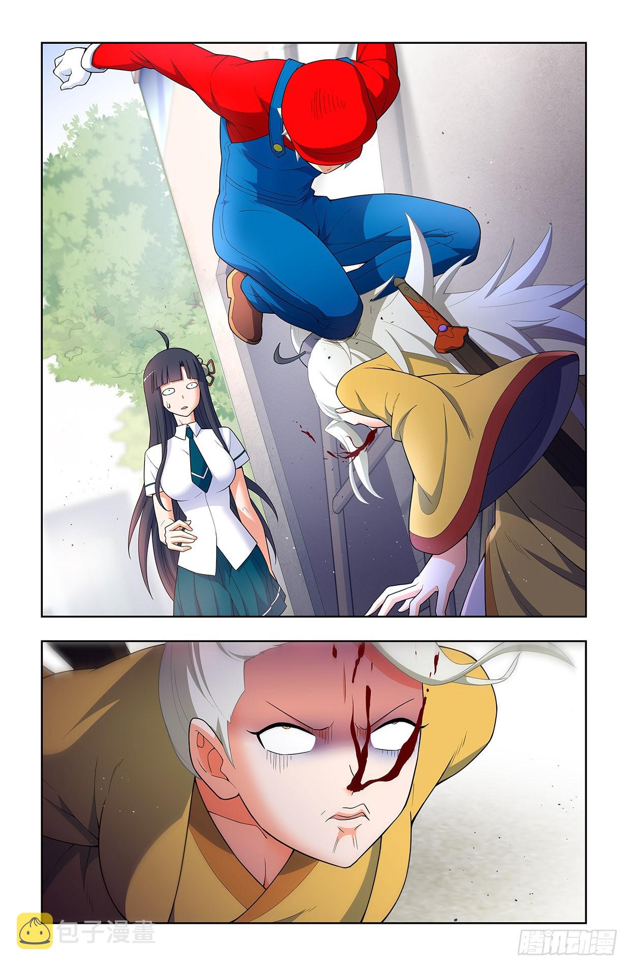 王牌御史男主和谁在一起了漫画,624，廉价的眼前VS可期的缘5图