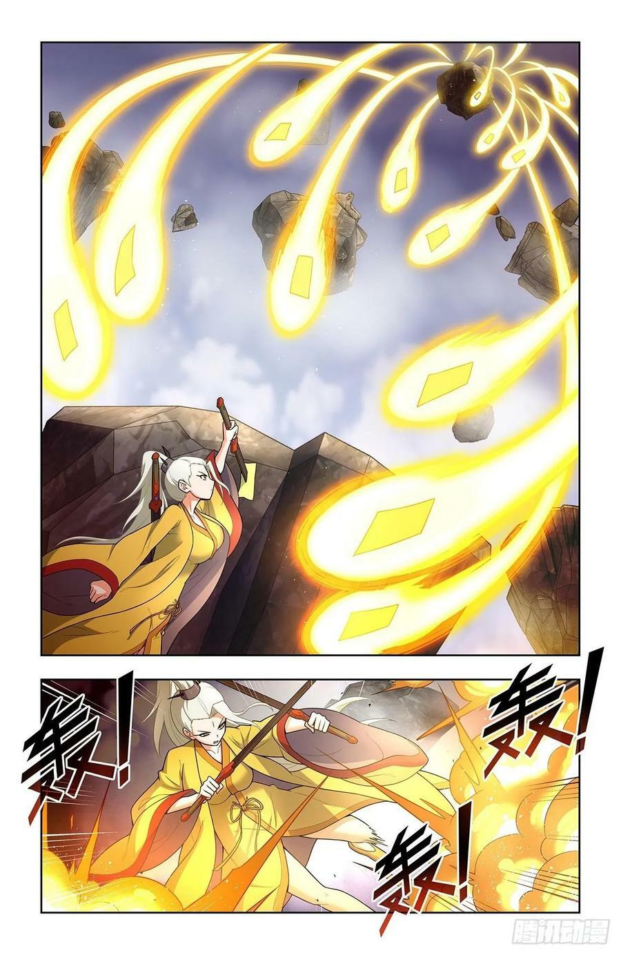 王牌御史男主和谁在一起了漫画,668,银鸾VS黄晓烟22图