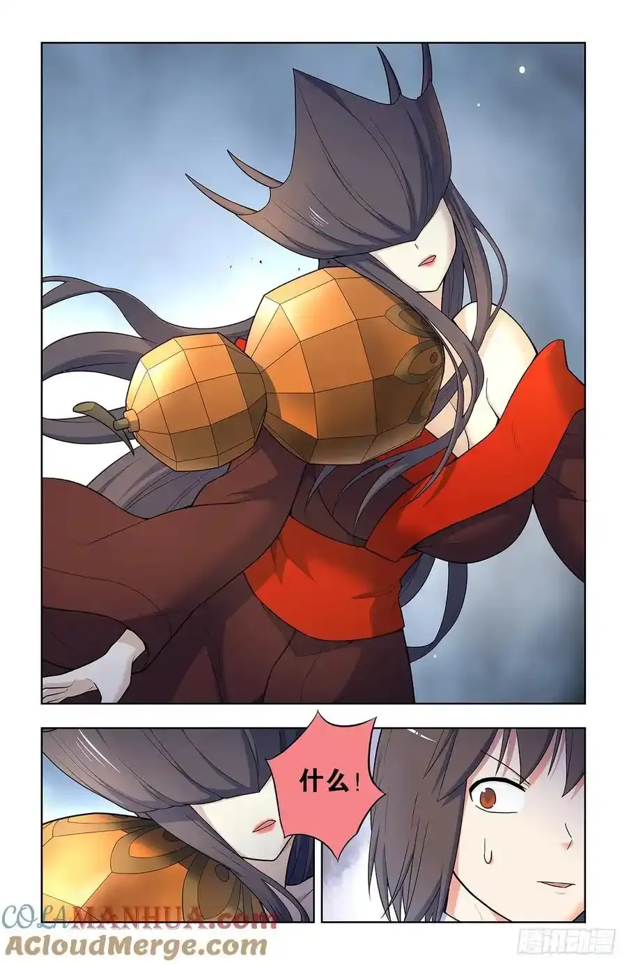 王牌御史男主和谁在一起了漫画,696，初吻5图
