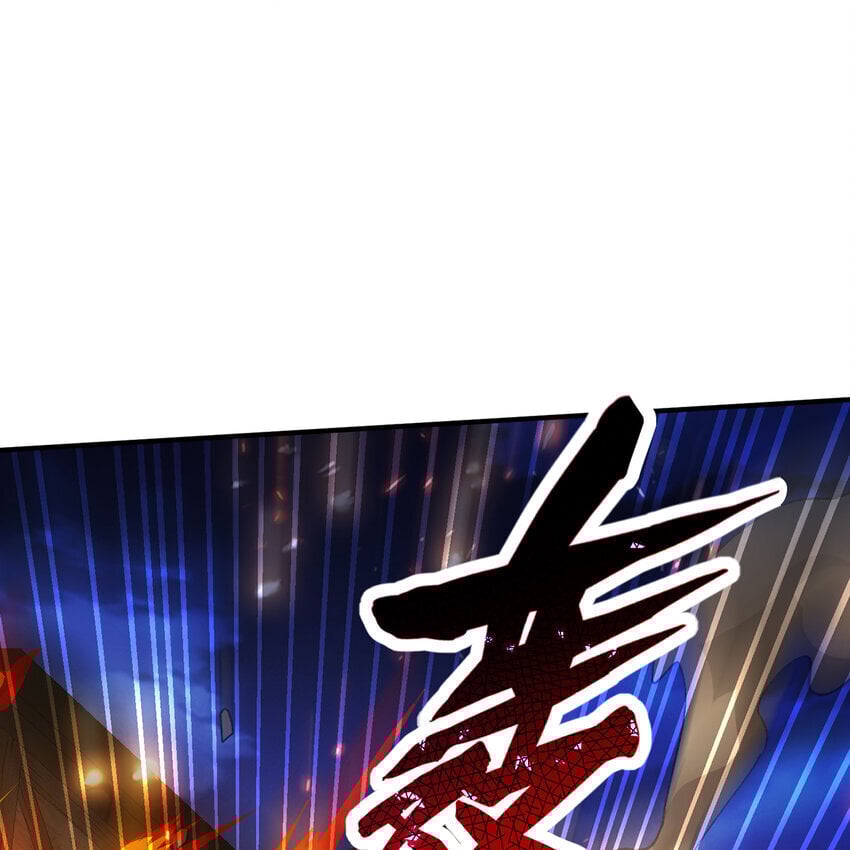 我被困在内测服一千年小说免费阅读漫画,130回 主教3图