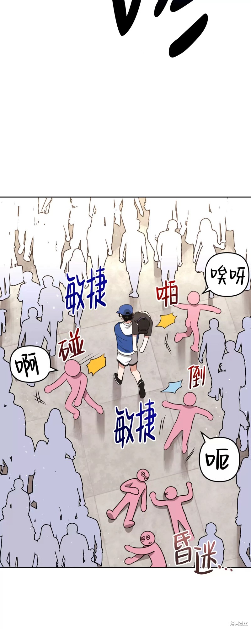 第33话1