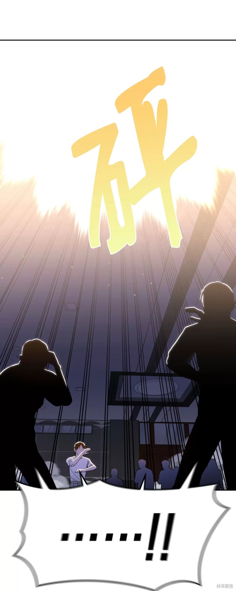 第34话2