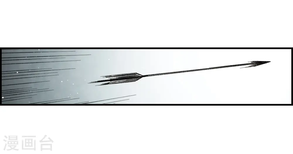 第13话1 狩猎4