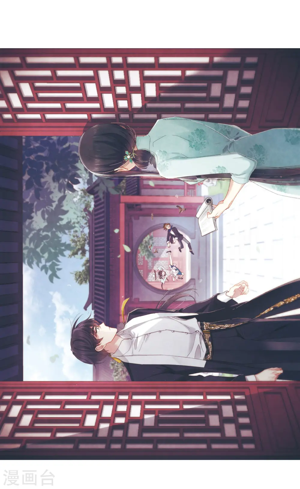 第11话2 别庄0
