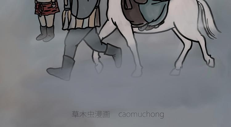 绘心绘意杂志漫画,师傅不能吸霾2图