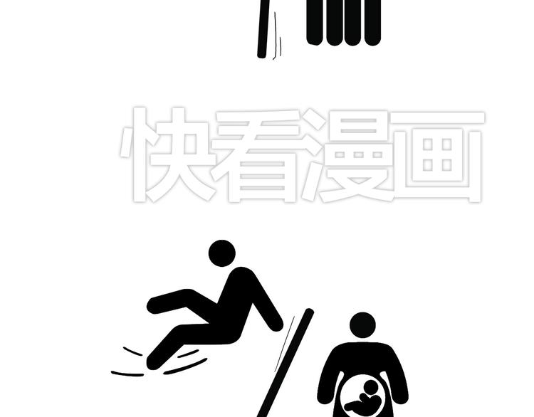 绘画基础入门教程漫画,贪吃的蝙蝠5图