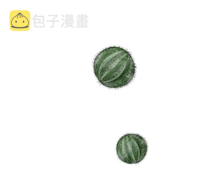 绘心杂志在线阅读漫画,第204话 仙人打球3图