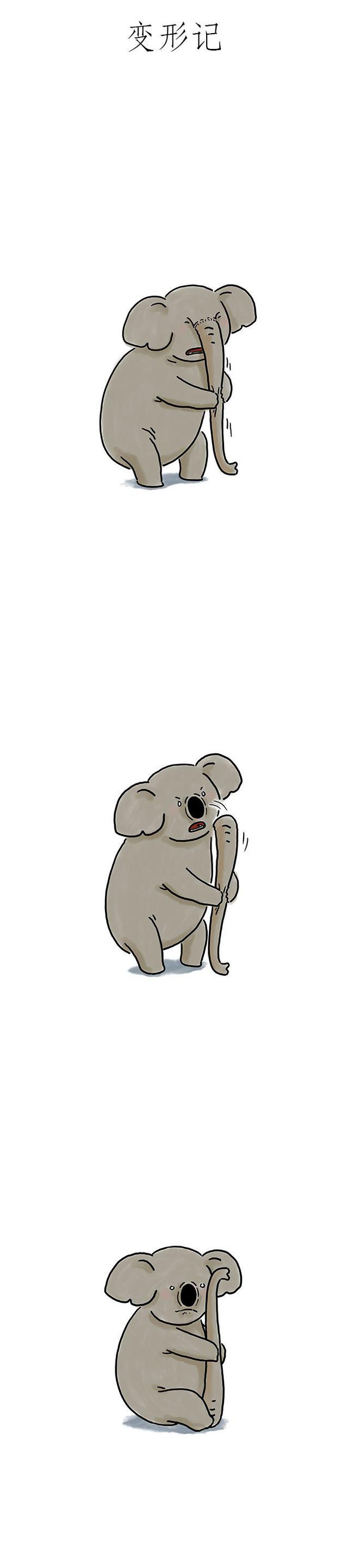 绘心密室逃脱漫画,师傅搓麻将2图