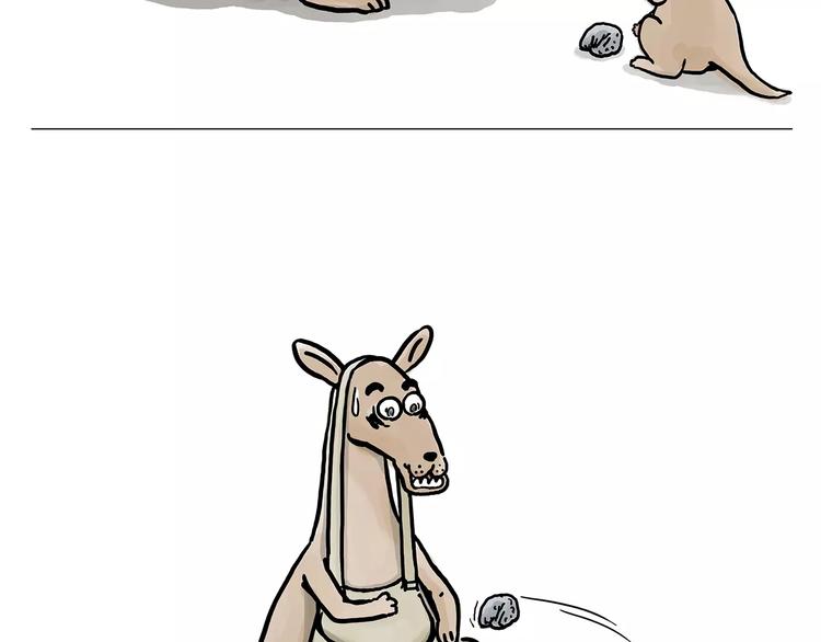绘心一笑漫画,斗牛4图