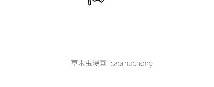 绘心密室逃脱漫画,企鹅公厕4图