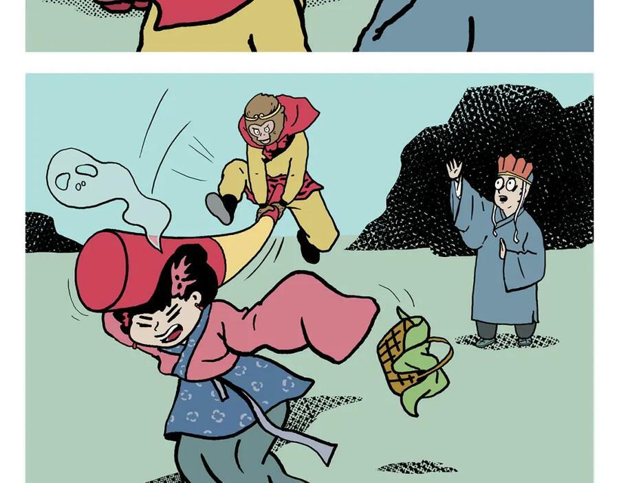 绘画基础入门教程漫画,第423话 新三打白骨精2图