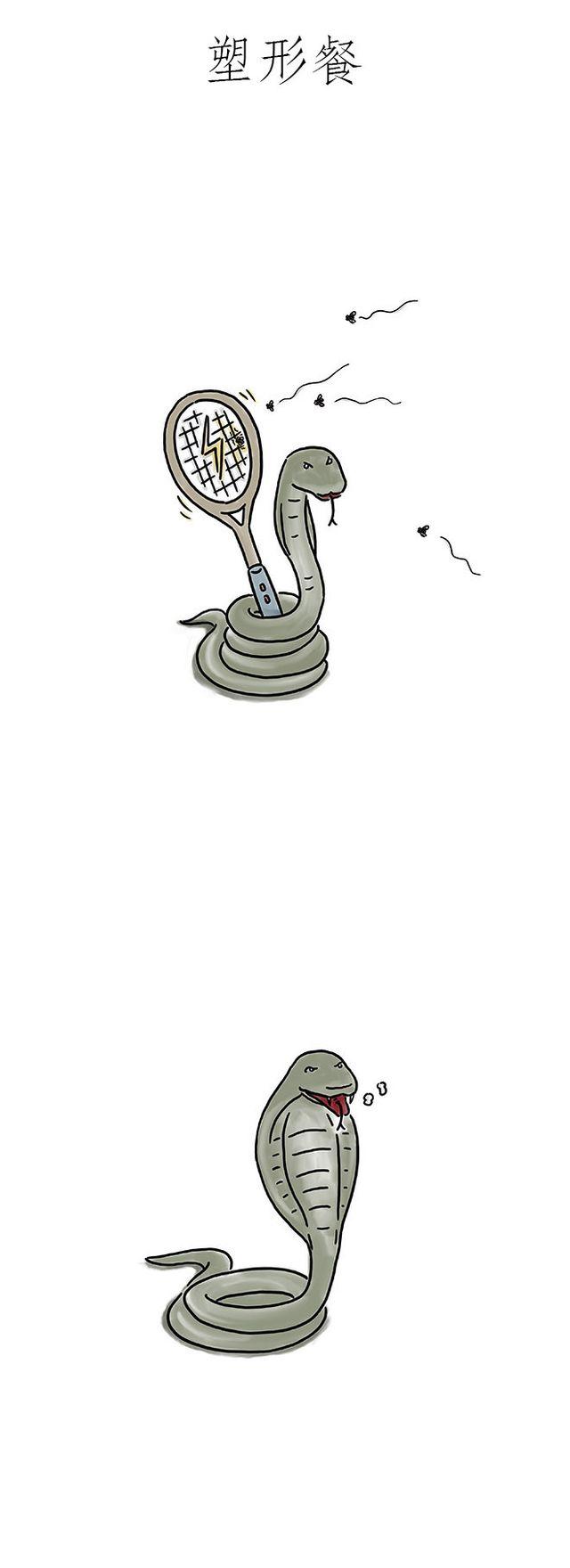 绘心密室逃脱漫画,师傅搓麻将4图