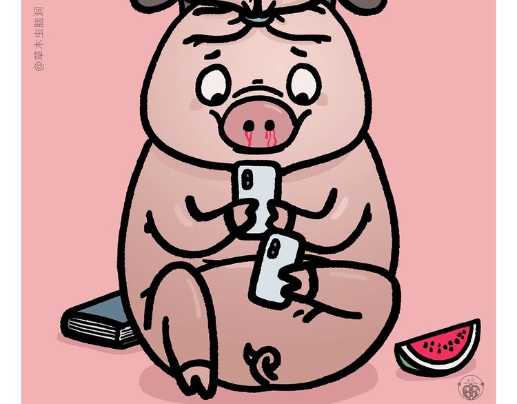 绘心声漫画,第274话 黑眼圈运动2图