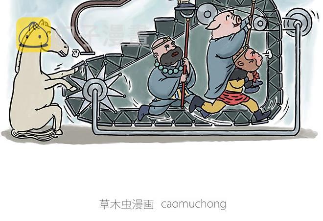 绘画设计漫画,师傅和自动扶梯2图