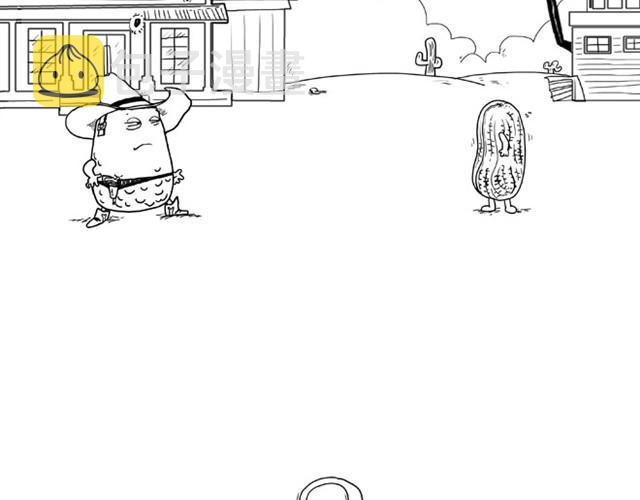 绘心一笑读后感漫画,师傅吃早餐2图