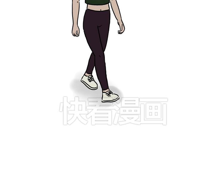 绘心声漫画,猥琐蚊子2图
