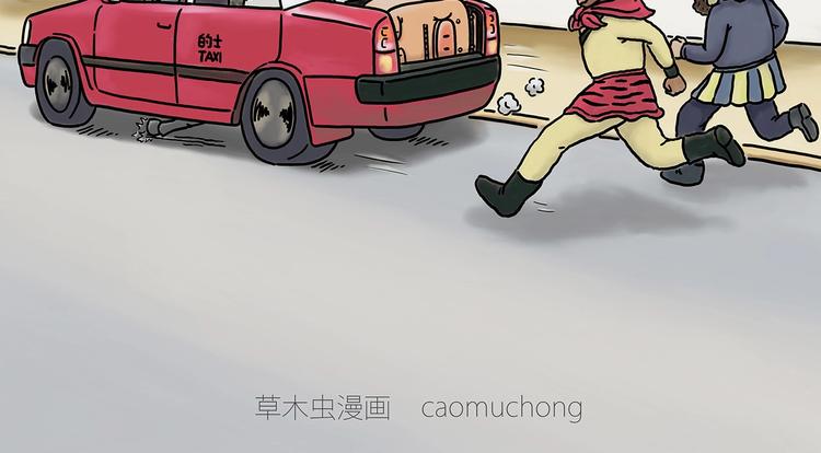 绘心密室逃脱漫画,胶原蛋白4图