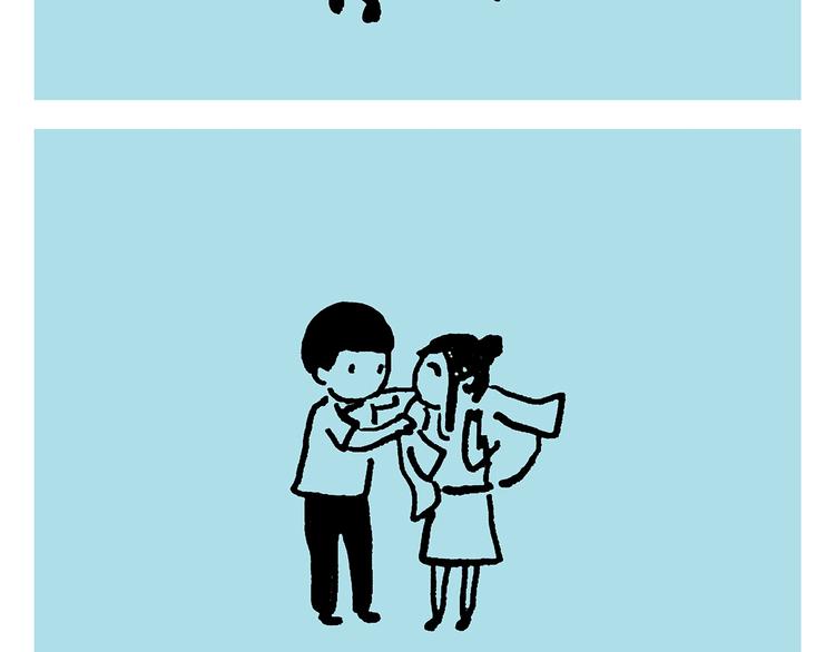绘画基础入门教程漫画,第233话 宴请哪吒4图