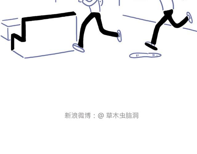 绘心一笑读后感漫画,师傅当模特2图
