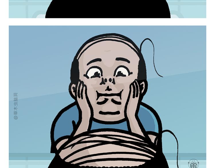 绘心一笑读后感漫画,第280话 转行摆地摊4图