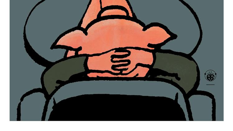会心一笑漫画免费观看漫画,第246话 归来仍是少年2图