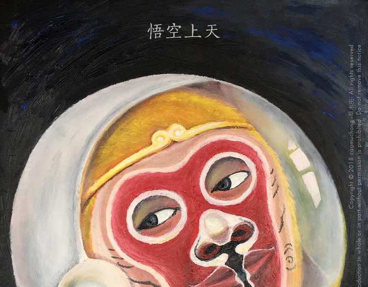 绘画基础入门教程漫画,第192话 鼻炎犯了1图