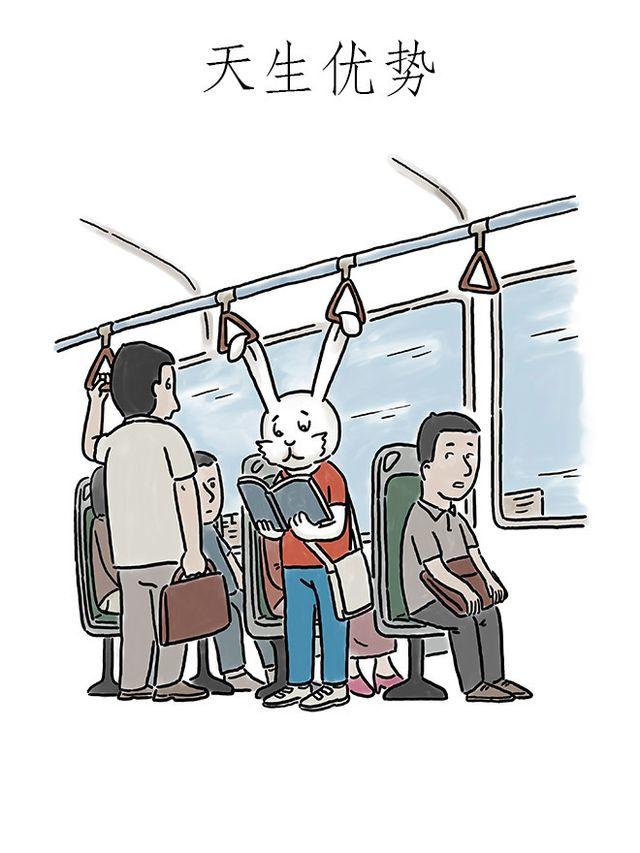 绘心密室逃脱漫画,师傅搓麻将5图