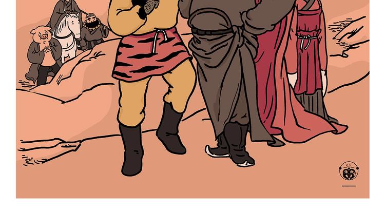 绘心一笑是什么生肖漫画,第229话 模特儿苍蝇2图