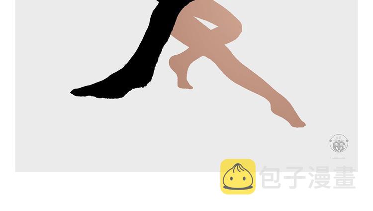 会心一笑的意思漫画,第276话 微笑每一天5图