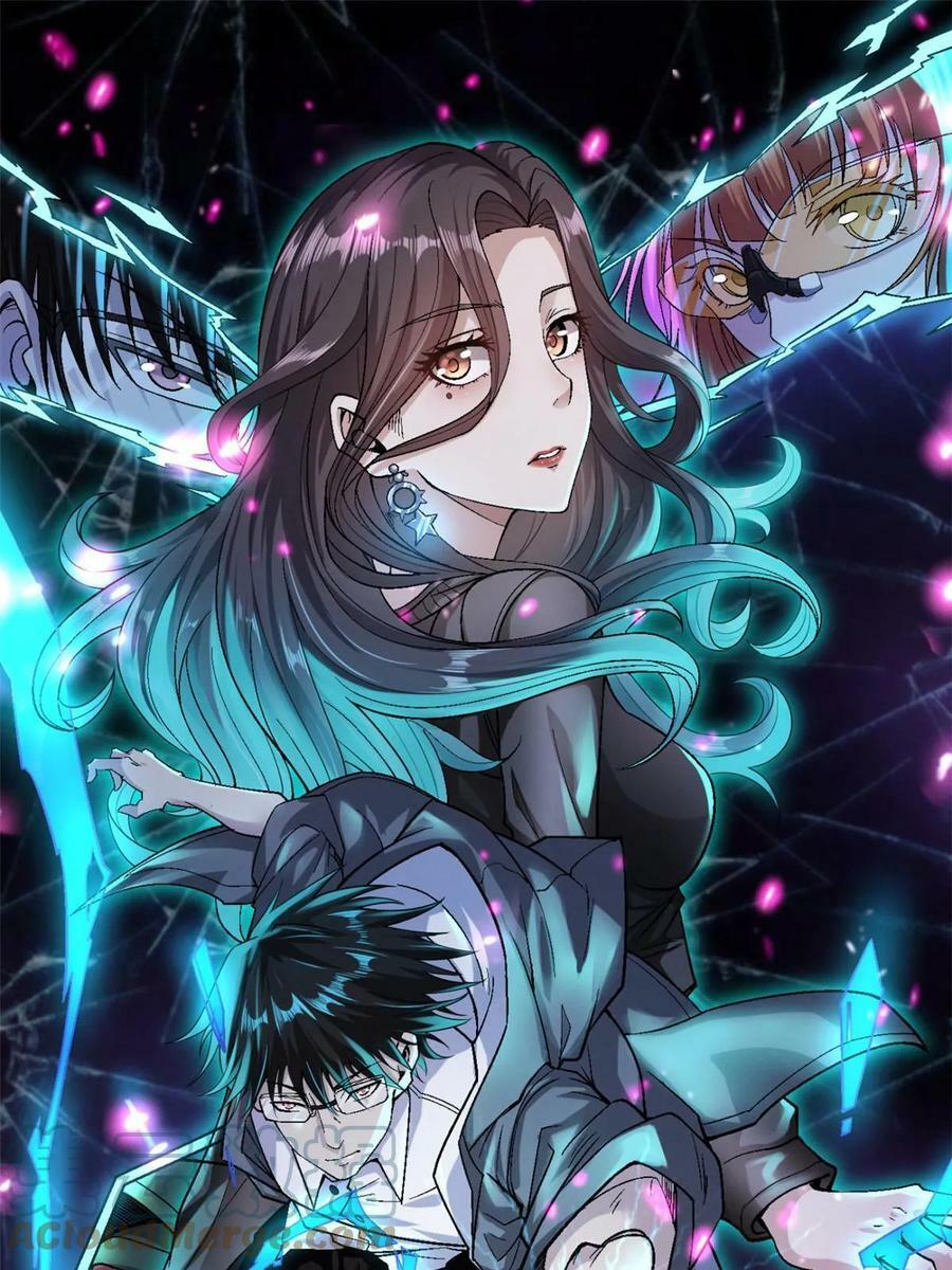 我有999种异能56集漫画,178 杜兰变新家主1图