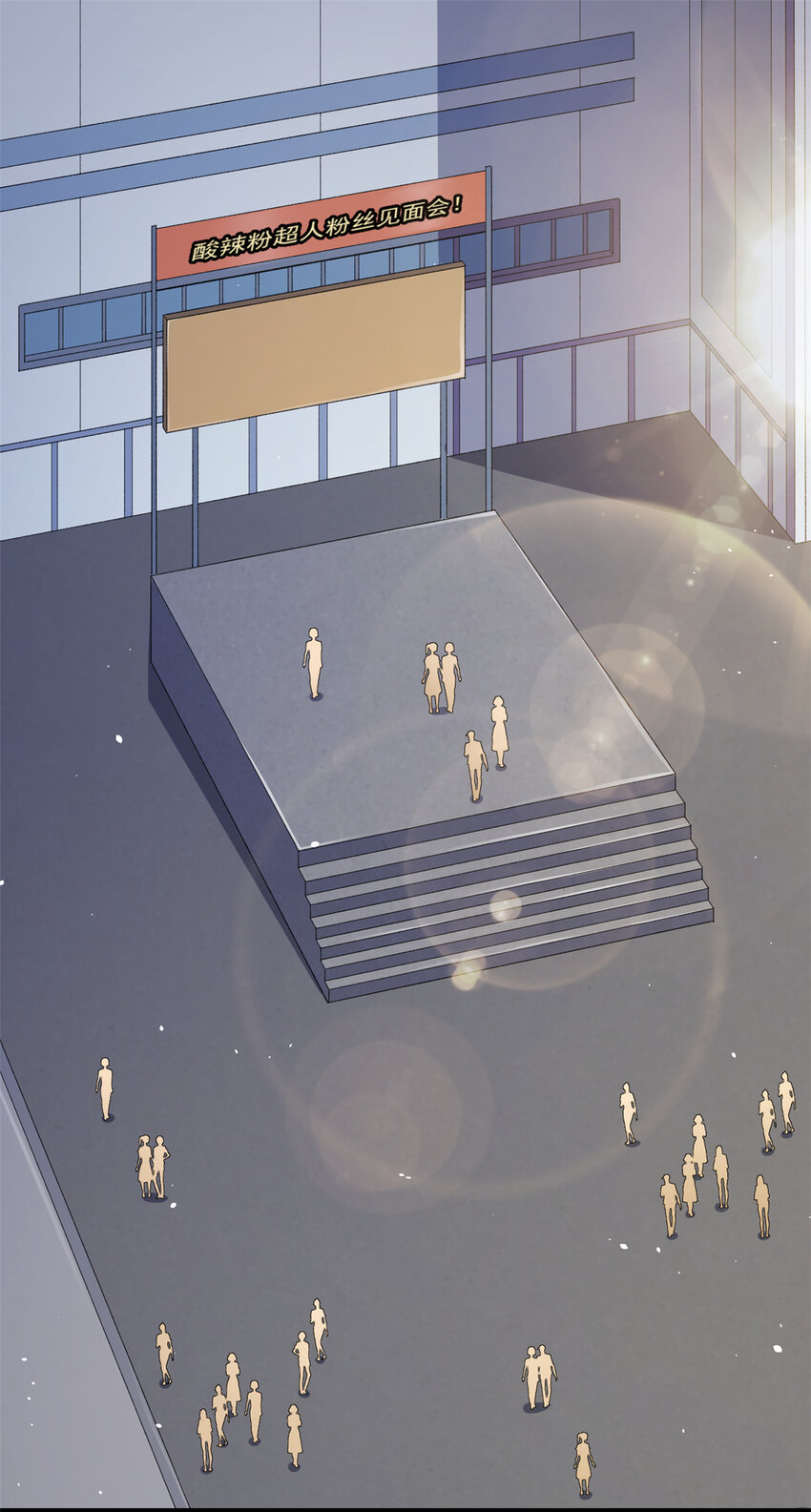 我有999种异能免费漫画漫画,31 神秘礼帽男4图