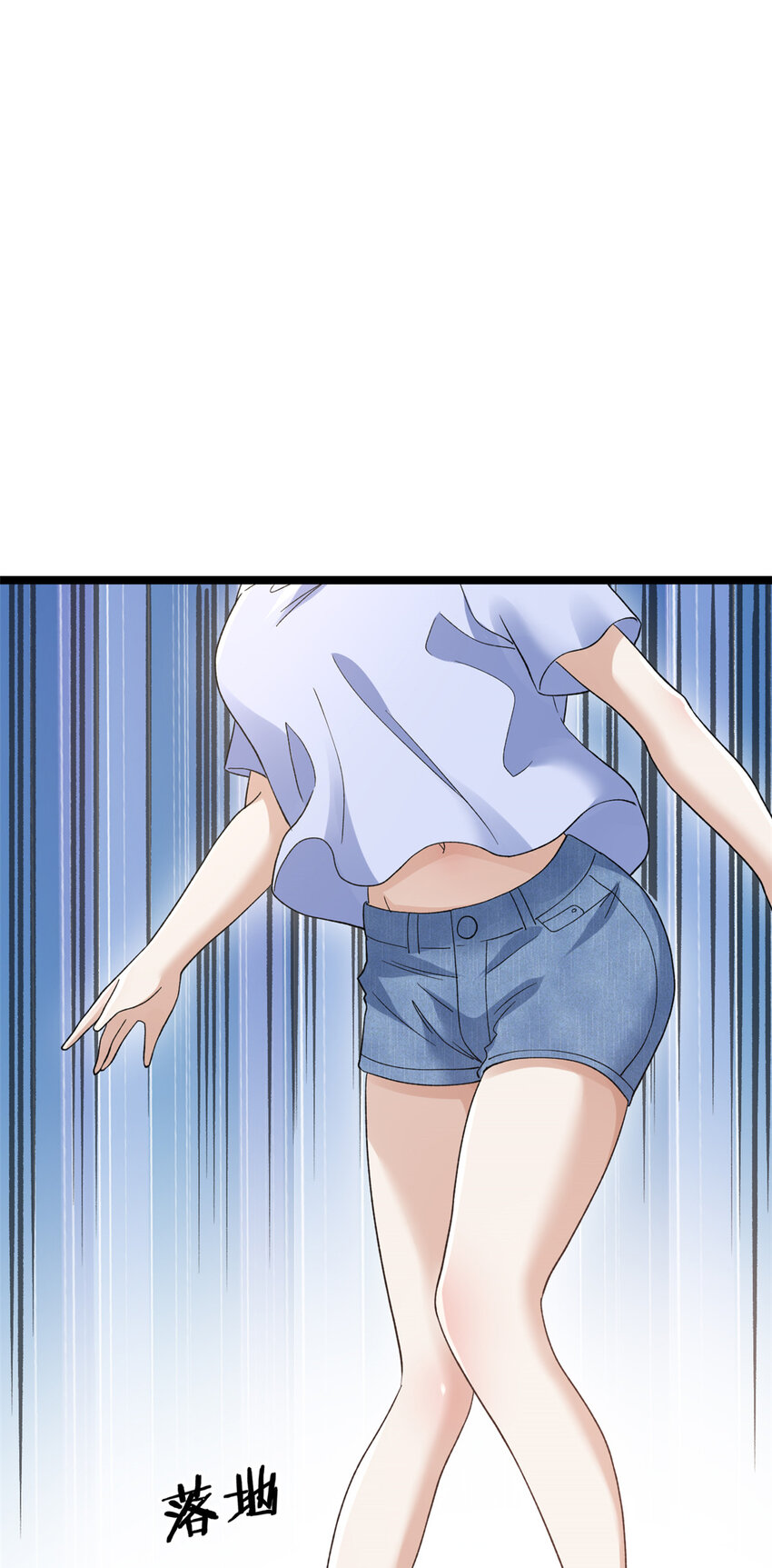 我有999种异能第50集漫画,158 拯救杨飞飞3图