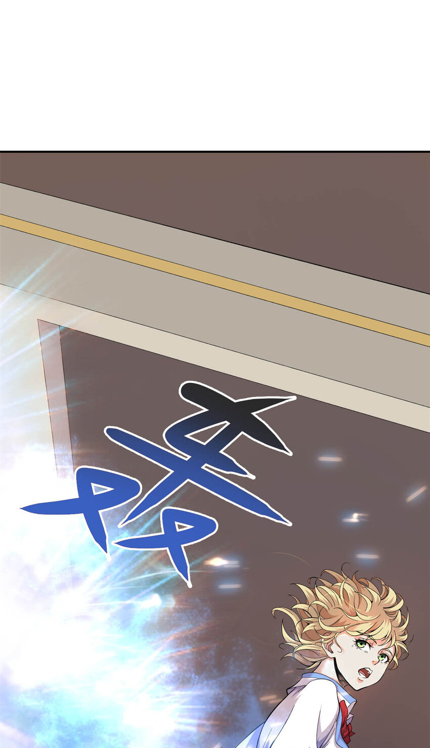 我有999种异能第50集漫画,01 异能“剥离”3图