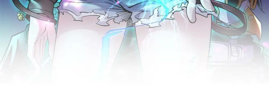 我有999种异能免费漫画漫画,194 给你们三天时间3图