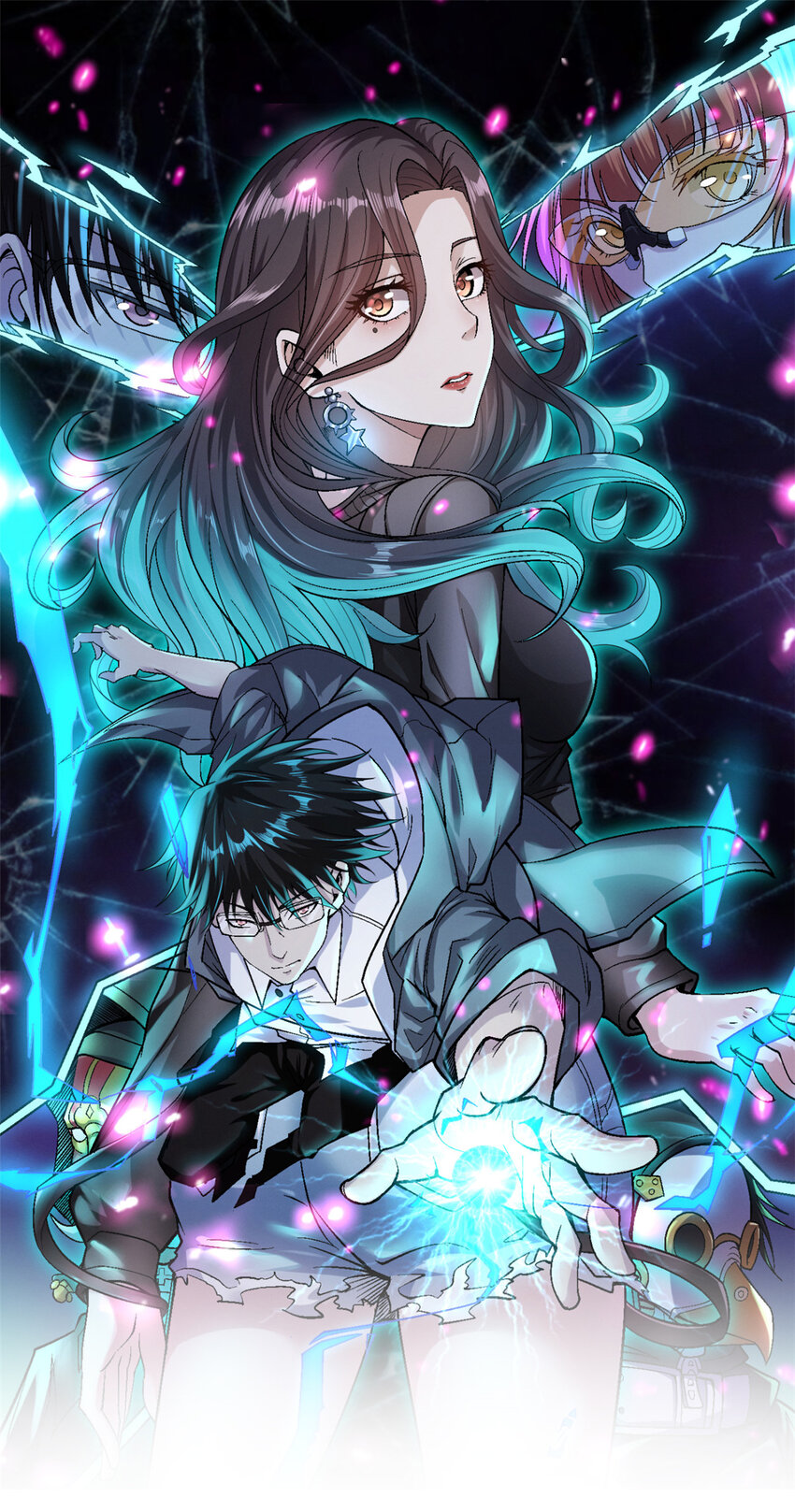 我有999种异能免费漫画漫画,120 苍龙使者1图
