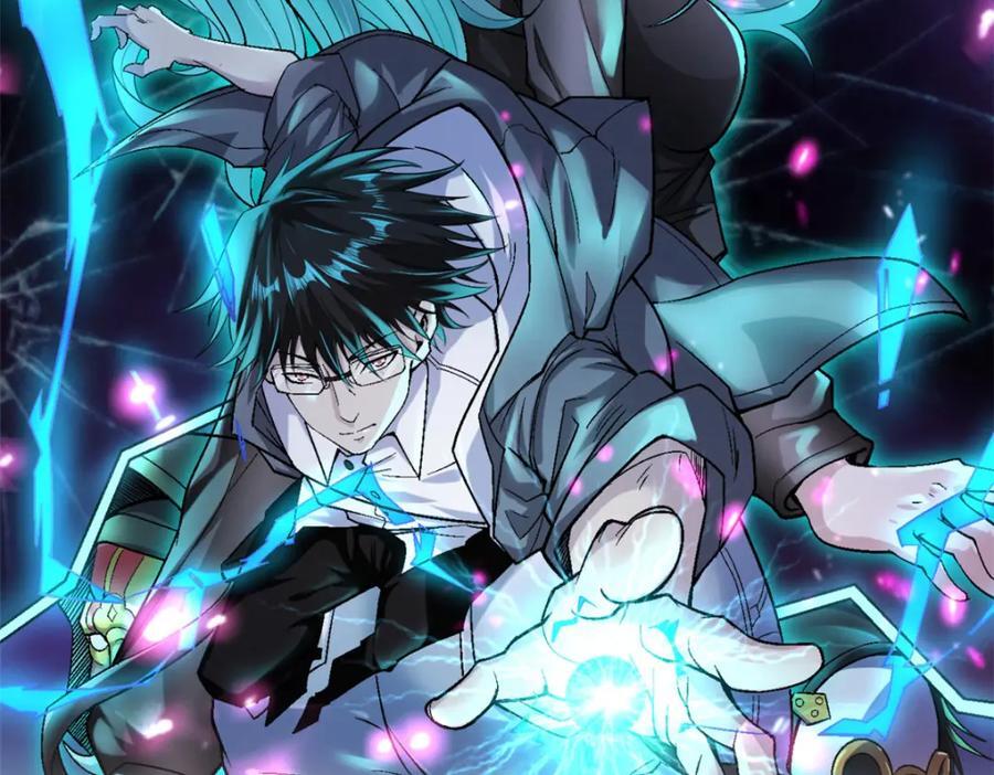 我有999种异能33漫画,220 地心灵泉问世2图