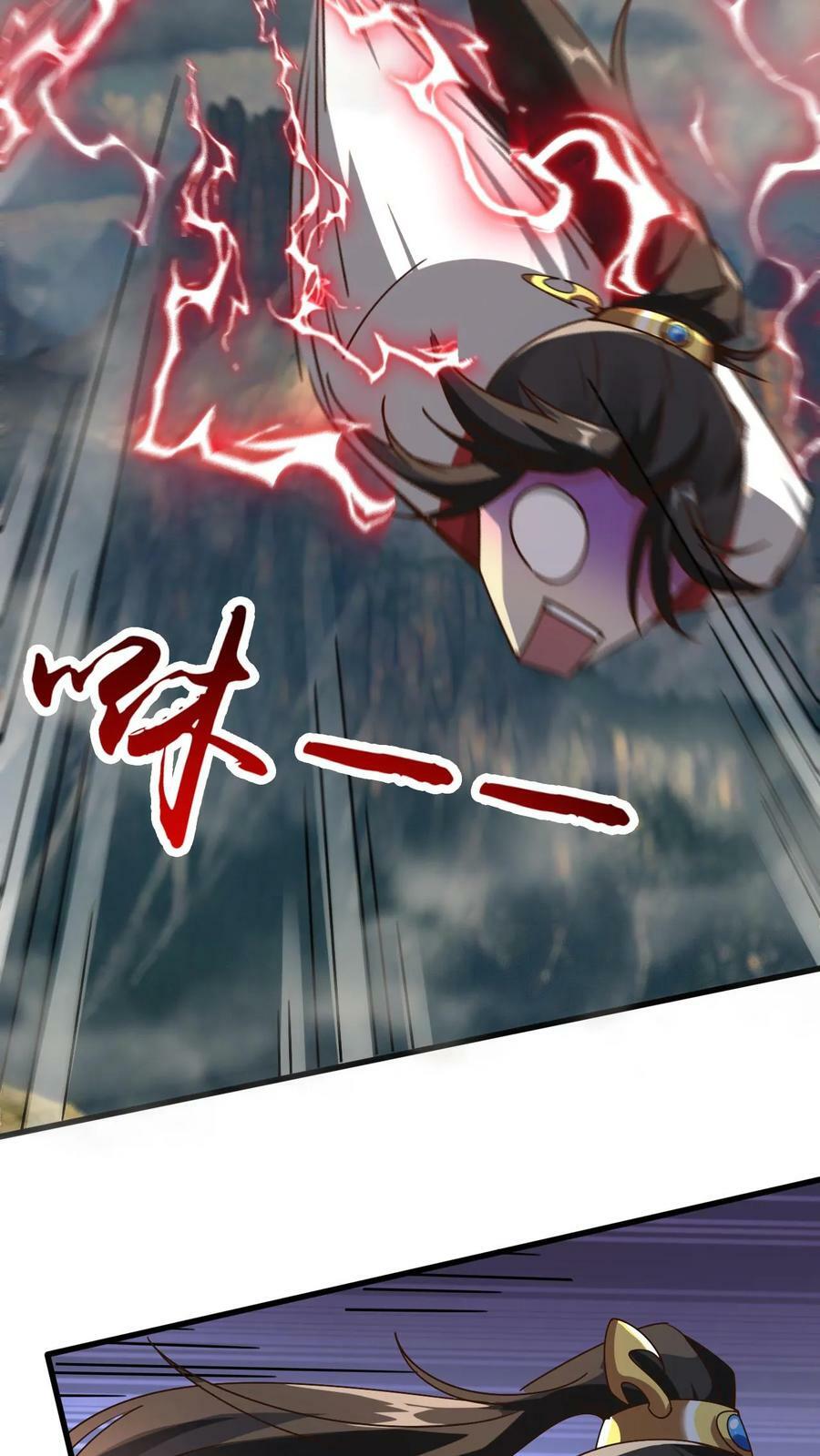 第162话 东荒剑榜3