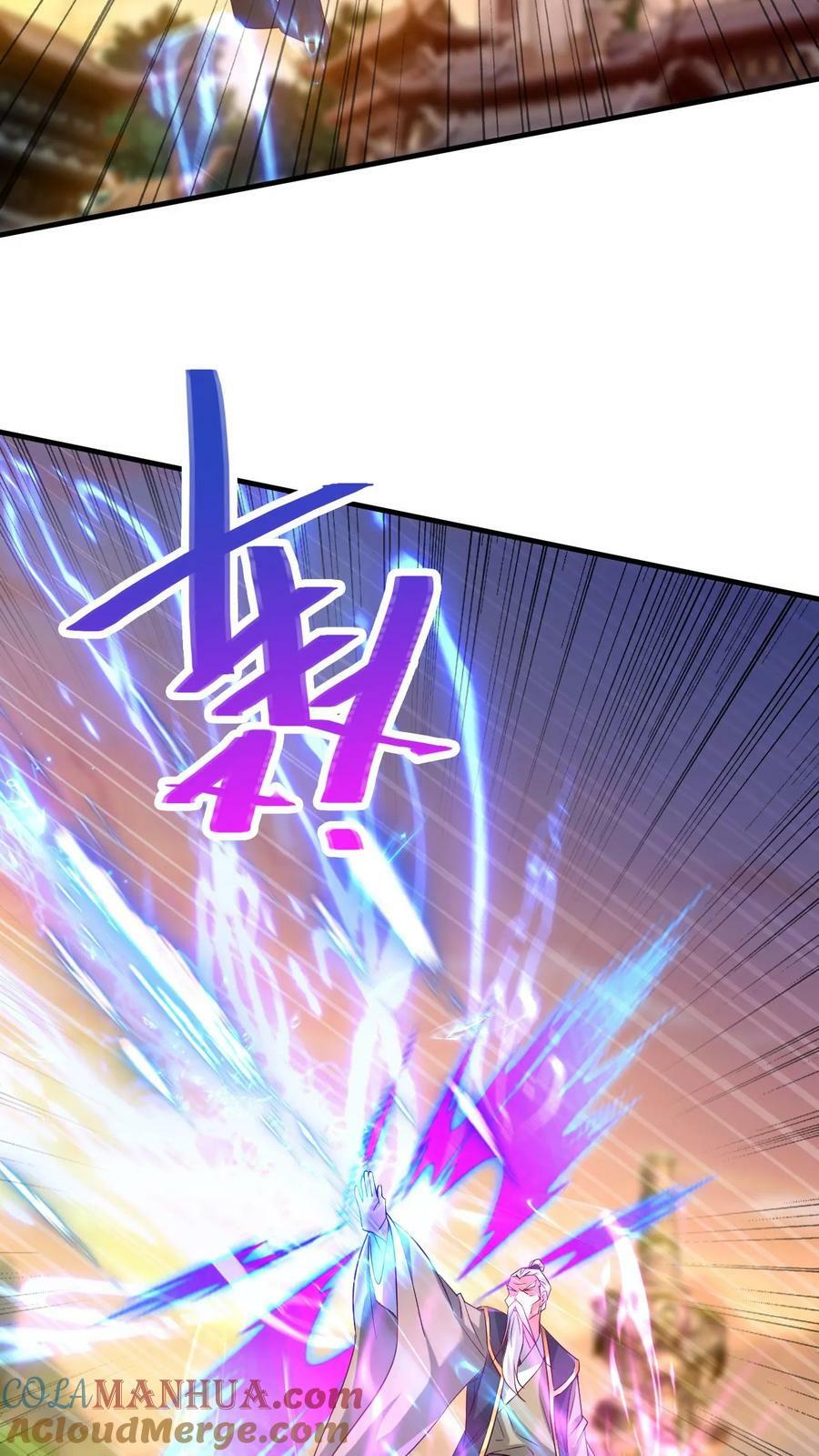 第112话 混沌钟之威4