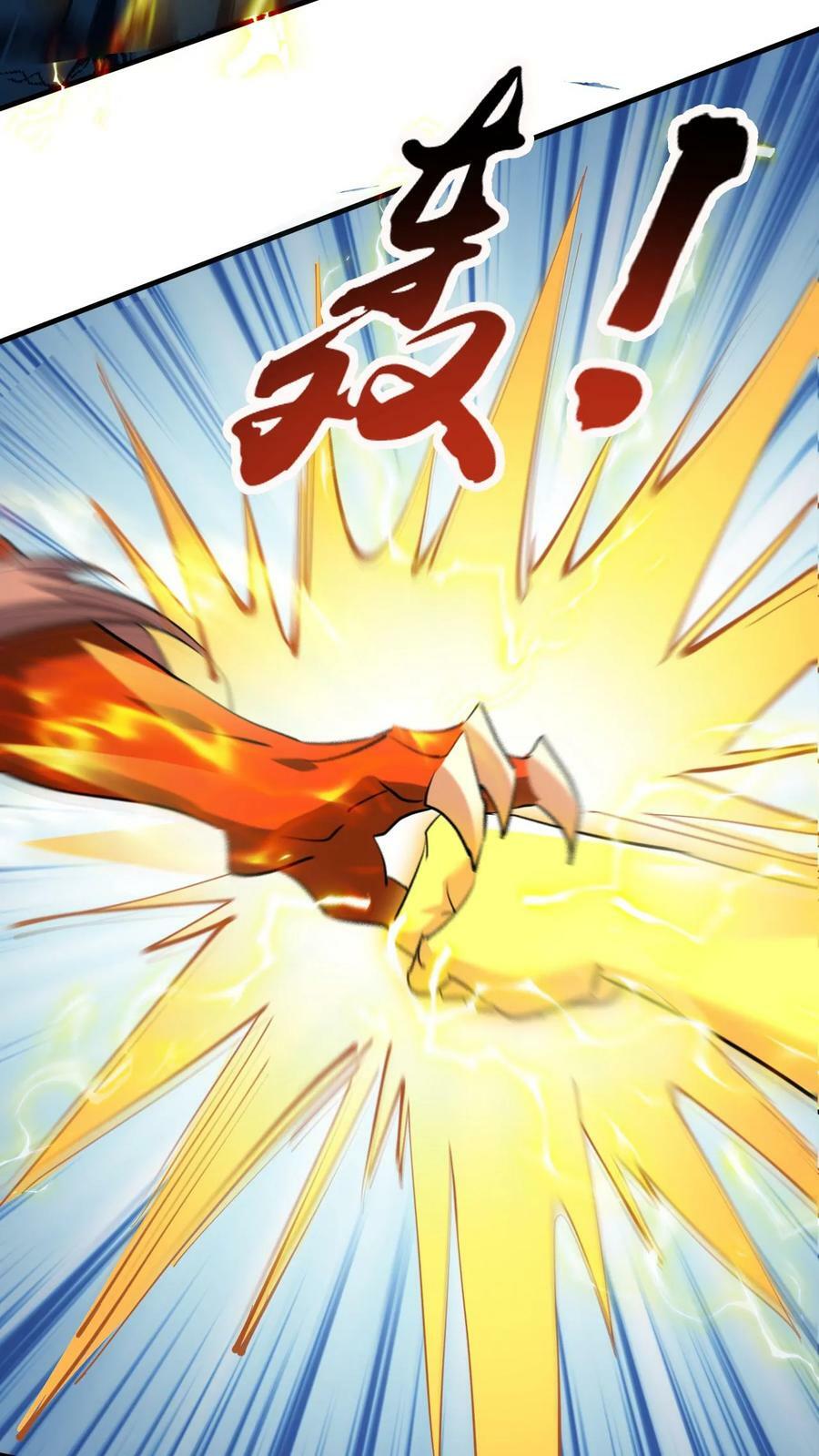 第131话 炸了3